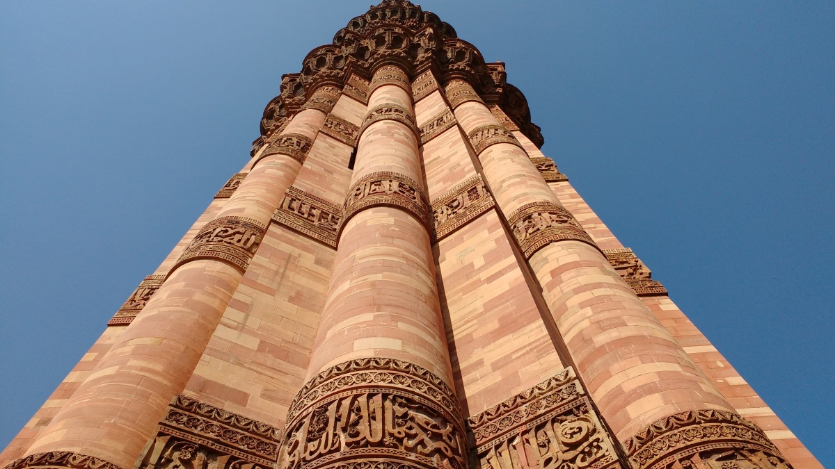 qutb-minar-1242115